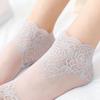 Женские прозрачные носки в сеточку с принтом, женские, весенне-летние, женские сексуальные модные кружевные короткие носки в сеточку, сетчатые чулочно-носочные изделия