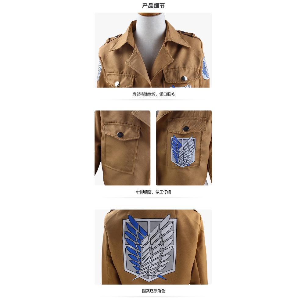 Attack on Titan Survey Corps Cosplay Jacket, Levi Mikasa Anime Uniform Costume