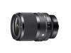 Sigma Объектив SIGMA Sony 35 мм DG DN с одним фокусом, широкоугольный, полноразмерный, беззеркальный, только с креплением E F1.4
