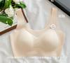 Liquid foundation invisible seamless vest underwear women's steel-free rim integrated cup fixed cup gathering comfortable bra