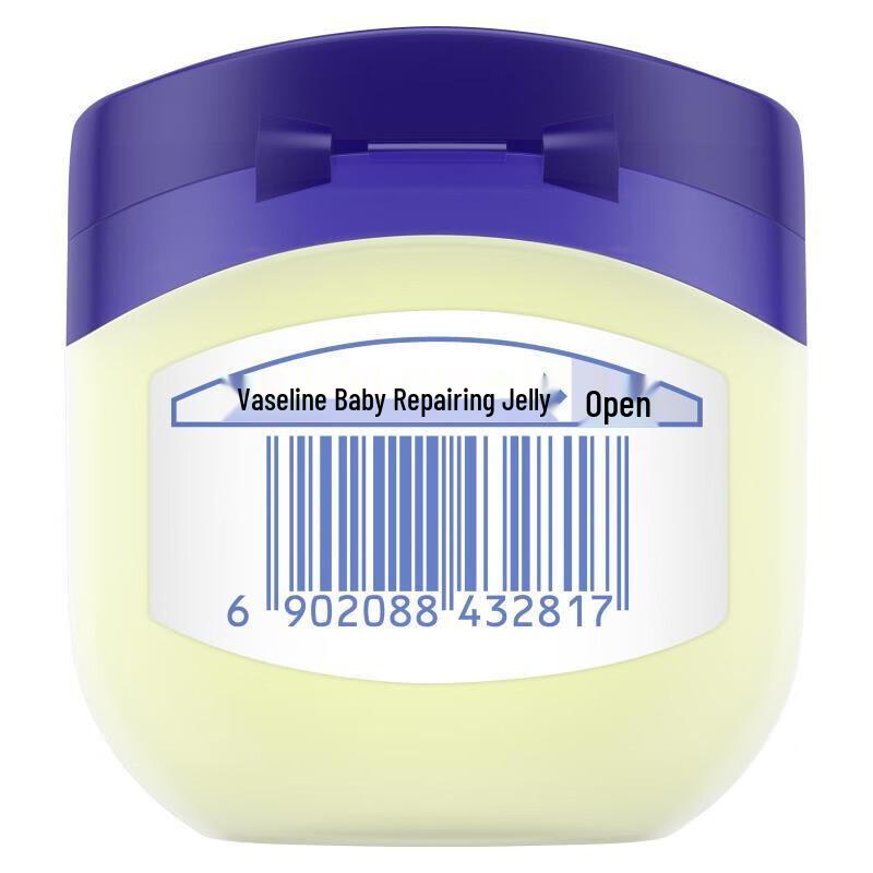 Vaseline Baby Repairing Jelly