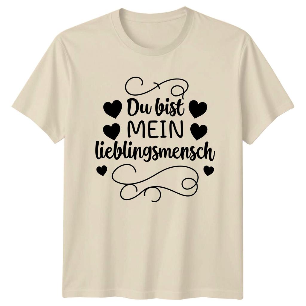 Du Bist Mein LieblingsUnisexsch TShirt GerUnisex Relationship Gift For Him And Her