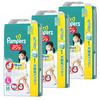 [Pants L Size] Pampers Diaper Smooth Care (9~14kg) 174 Pieces (58 Pieces X 3)