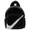 Nike Polyester Backpack Mini Unisex Black Lightweight Casual FB3049010