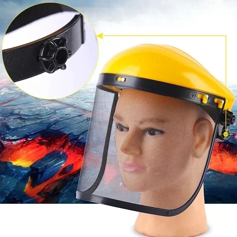 Splash Prevention Electric Cutting Gardening Protection Mesh Face Shield Protective Mask Chainsaw Helmet Safety Helmet