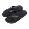Unisex Summer Flip Flops: Korean Style Non-Slip Beach Slippers for Men and Women