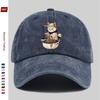 pc Cute Cat Selling Noodles Pattern Printed Baseball Cap Sun Hat with Cartoon Anime Element Print Design Comfortable and Ligh