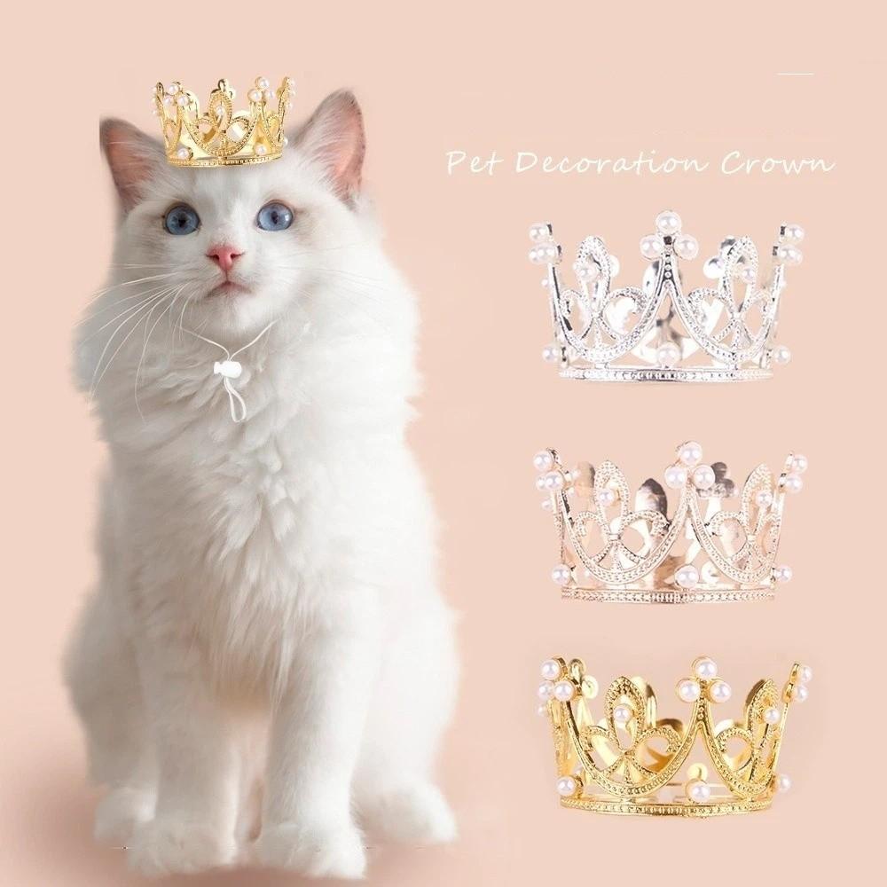 Cute Adjustable Pet Crown Headdress Alloy Elegant Kitten Party Headwear Shining Cat Princess Crown Pet Accessories