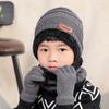 Children's Winter Warmth Set Warm and Windproof Knitted Hat Scarf Gloves Three Piece Set