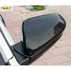 Для Honda Civic 10-го поколения 2016-2020 годов Накладка на боковое зеркало с отделкой под карбон