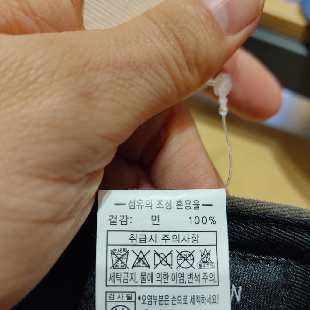 Капитан Windmorn Кольцо Пойнт Военная кепка WMC5UMW002