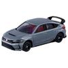 TAKARA TOMY Tomica Gift Sports Car Special Selection Miniature Car Toy