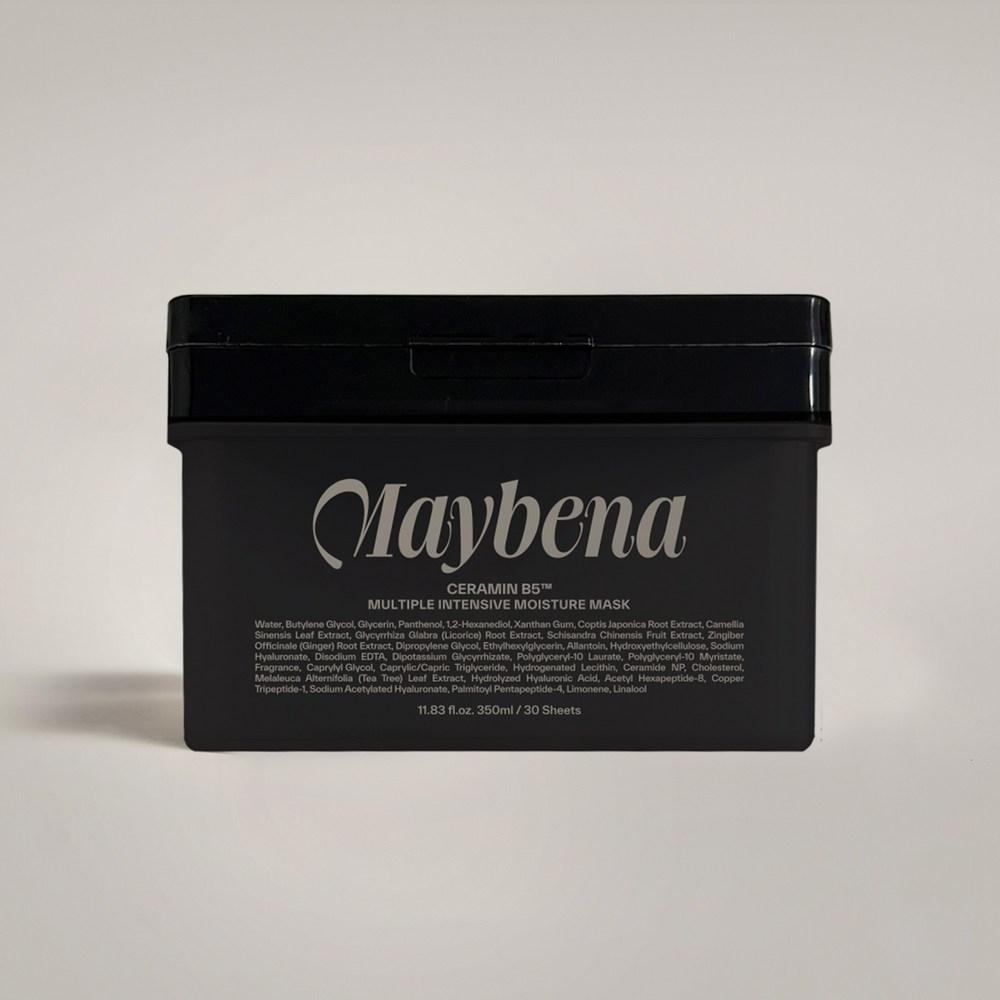 Maybena Многоразовая маска 400 мл, 2 упаковки