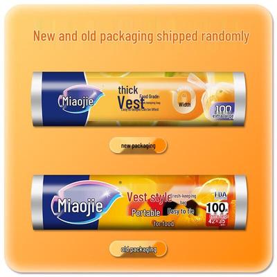 Miao Jie 100 штук пакеты-майки для свежих продуктов