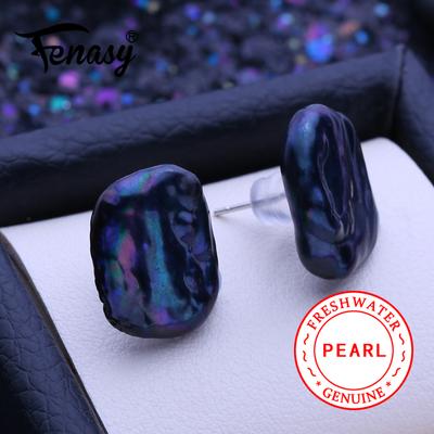 Серьги из натурального пресноводного жемчуга, модные серьги-гвоздики из барочного жемчуга для женщин, подарок на день рождения, оптовая продажа