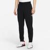 Nike Беговые тренировочные быстросохнущие трикотажные брюки мужские черные CV1991-010