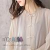 Oshare Walker Sheer Chinese Long Chinese Mao Puff Voluminous Pastel Tfn0383 n'OrLABEL Blouse, Women's Top, Sleeves, Buttons, Collar, Stand-Up Collar,