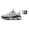 FILA PEASE Height Increasing Low top Casual Shoes Men's White Agate Gray F12M541114FWR