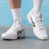 Asics Мужские теннисные кроссовки SOLUTION SPEED FF 4
