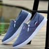 Модные новые поступления Slipony мужские модные мужские кроссовки на плоской подошве повседневная обувь джинсовая парусиновая обувь хорошие удобные мужские туфли лоферы fgb67
