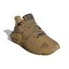 adidas Originals Prophere Хаки FZ0038