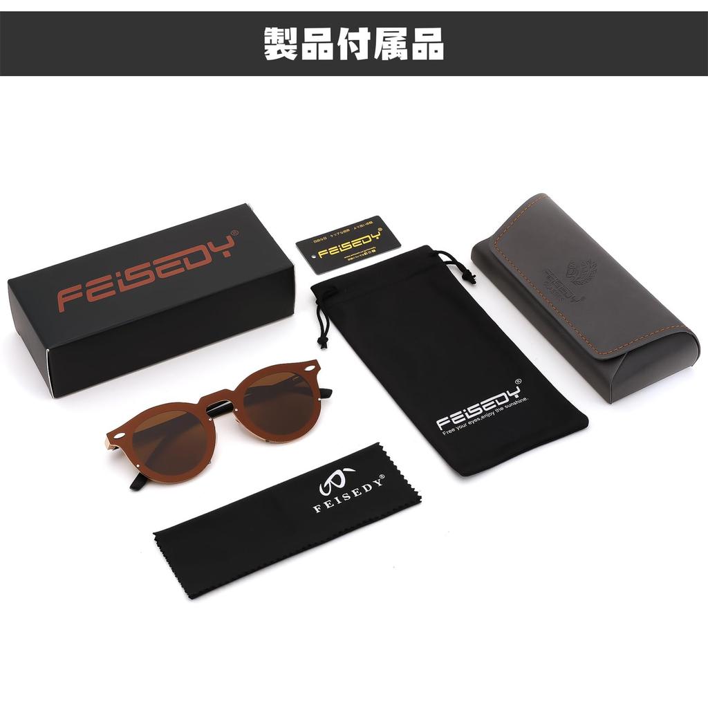 FEISEDY Polarized UV400 UV TAC Metal Glare for B1393 Men's Sunglasses, Adjustable, Protection, Range, Frame, Reduction, Unisex, Driving, Cycling,