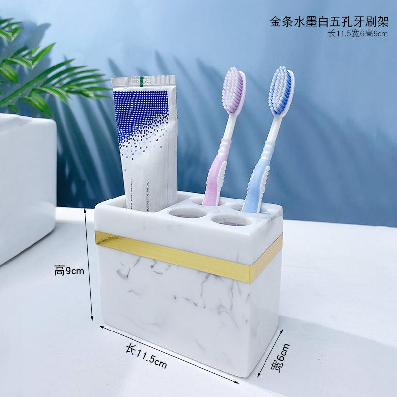 Набор туалетных принадлежностей из смолы, набор для мытья посуды, мыльница, стаканчик для ополаскивателя полости рта, держатель зубных щеток, стаканчик для хранения бутылочек с лосьоном, поднос для хранения