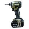 Аккумуляторная ударная отвертка Makita 18V6Ah, 2 футляра в комплекте TD173DRGXO (оливковый) Аккумуляторы, зарядное устройство,