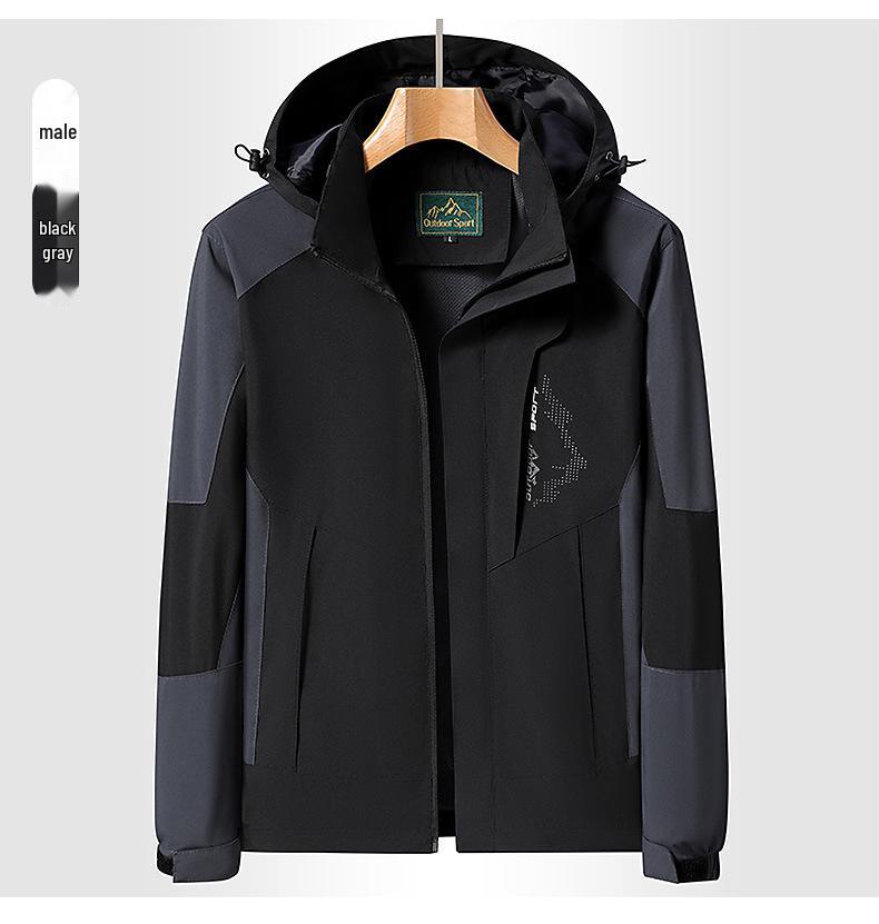 Унисекс водонепроницаемая ветрозащитная дождевик для весны/осени - Легкая куртка для активного отдыха, путешествий и альпинизма