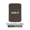 For KIA Car Armrest Box Pad Breathable Ice Silk Central Armrest Box Ceed Sportage Rio K5 K2 Optima Cerato Venga Sedona RT1