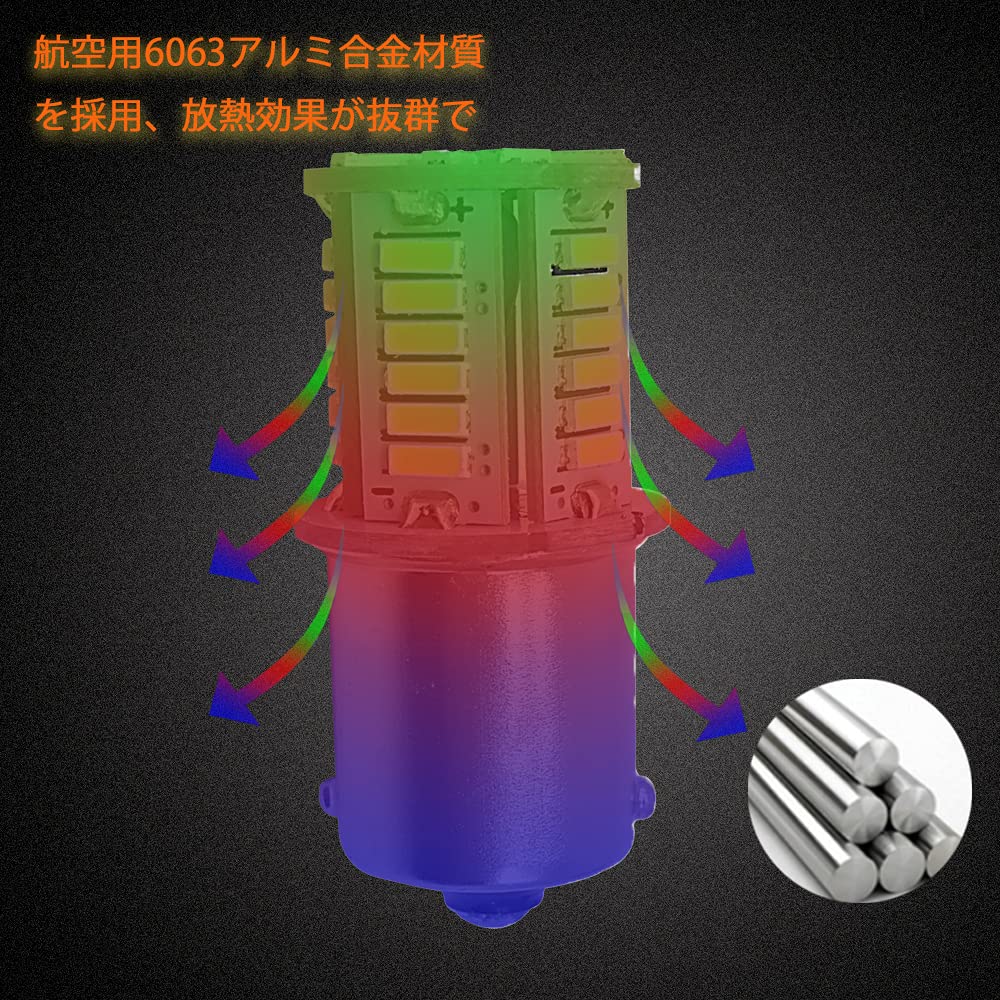 AutartS25 одинарная лампочка 12 В супер яркий светодиод белый угол 180 градусов (P21W1156G18BA15S) 39 светодиодных ламп 4014SMD общего назначения 6000-6500K Car Truck