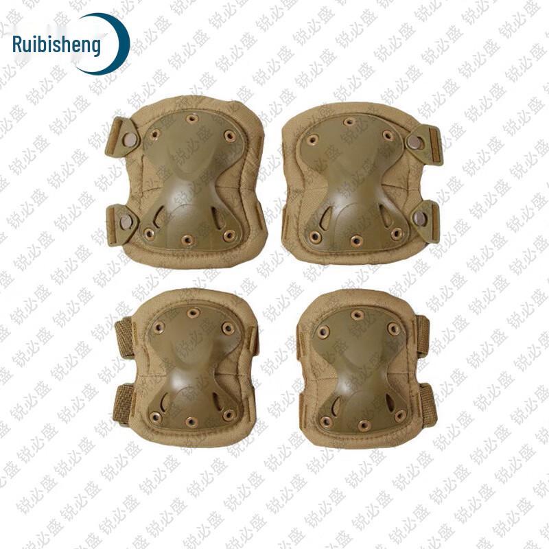 Ruibisheng Outdoor Tactical Gear