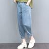 Корейская мода мешковатые джинсы-шаровары женские повседневные эластичные джинсы с высокой талией длиной до щиколотки джинсовые брюки винтажные свободные большие размеры