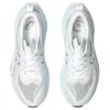 Asics Superblast 2 White Cool Grey 1013A142-100