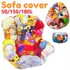 50/150/180L Clear Stuffed Animal Chair Cover PVC Waterproof Plush Toy Seat Cover with Zipper Large Capacity Doll Storage Bag