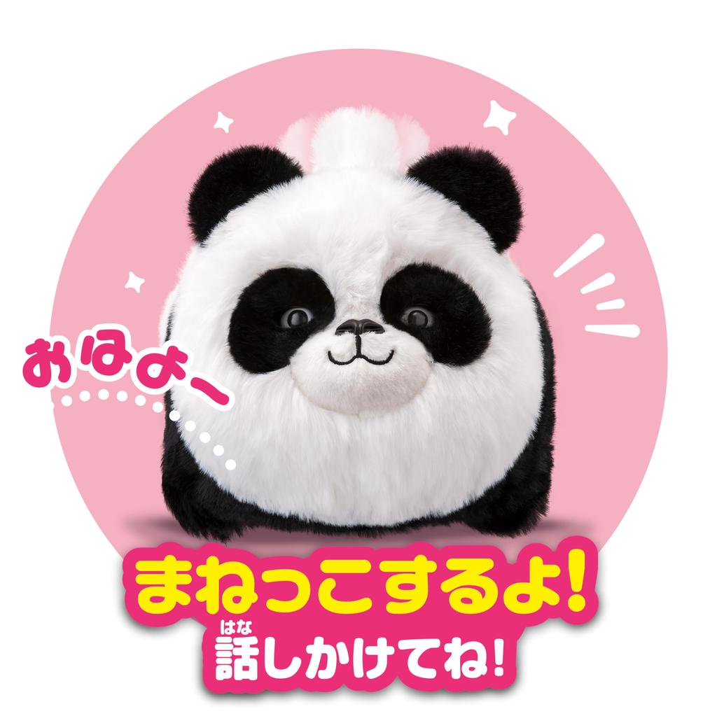 АГАЦУМА Кто Движущаяся Плюшевая Игрушка Движущиеся Возрасты Панда, Ты?! Игрушка, Мимик, Работает от батареек, Игрушка, 3+