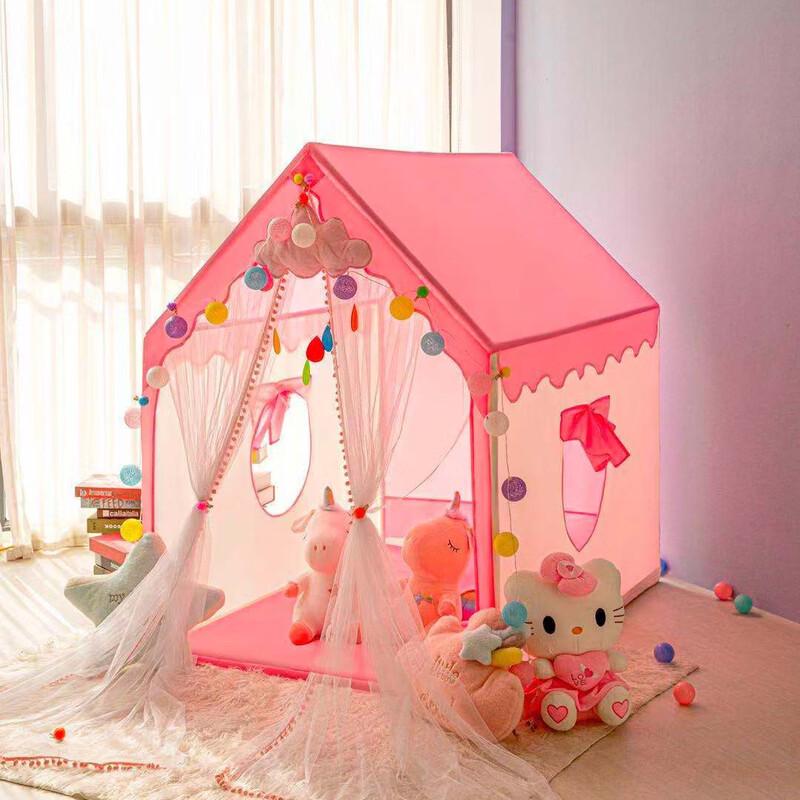 ZISIZ Kids' Play House Tent