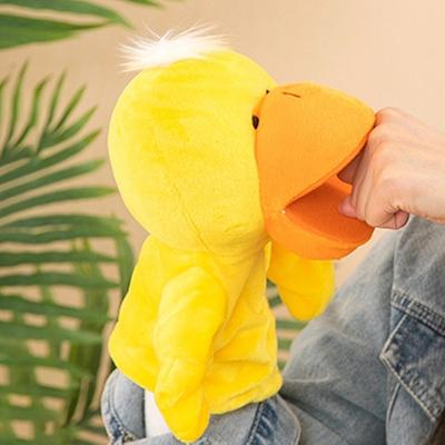 Подарки Умиротворяющие Игрушки Животное Ручная Кукла Мягкая Раннее Образование Рука Утка Мультяшные Ручные Пальчиковые Куклы Родитель-ребенок
