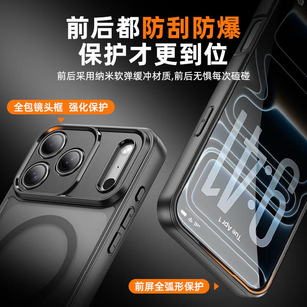 Magnetic Case for Huawei Mate 80 Pro Max, Full-Coverage Silicone Protective Case, Anti-Drop, Anti-Fingerprint Matte Lens Protection