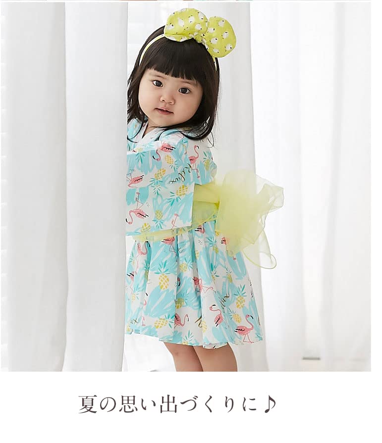 Yukata for Summer Summer Japanese 2 Piece Obi One Heiko Obi Yukata Fireworks Festival HF01 [SLINX] Children, Girls, Babies, Kids, Festivals, Clothing,