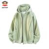 paul frank Men's Loose Fit Hooded Zip-Up Sweatshirt