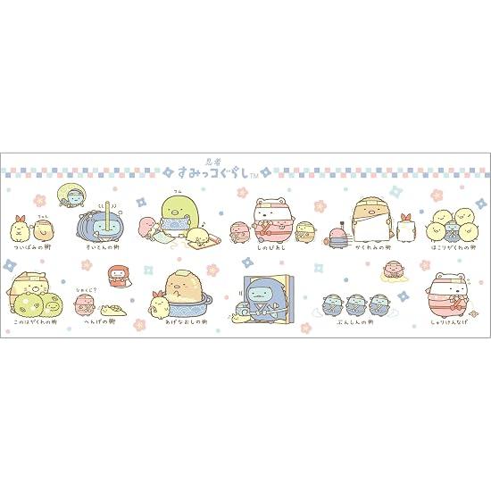 San-X Sumikko Gurashi "Ниндзя" Чашка Розовая TK25002 В7×Ш7×Г9см