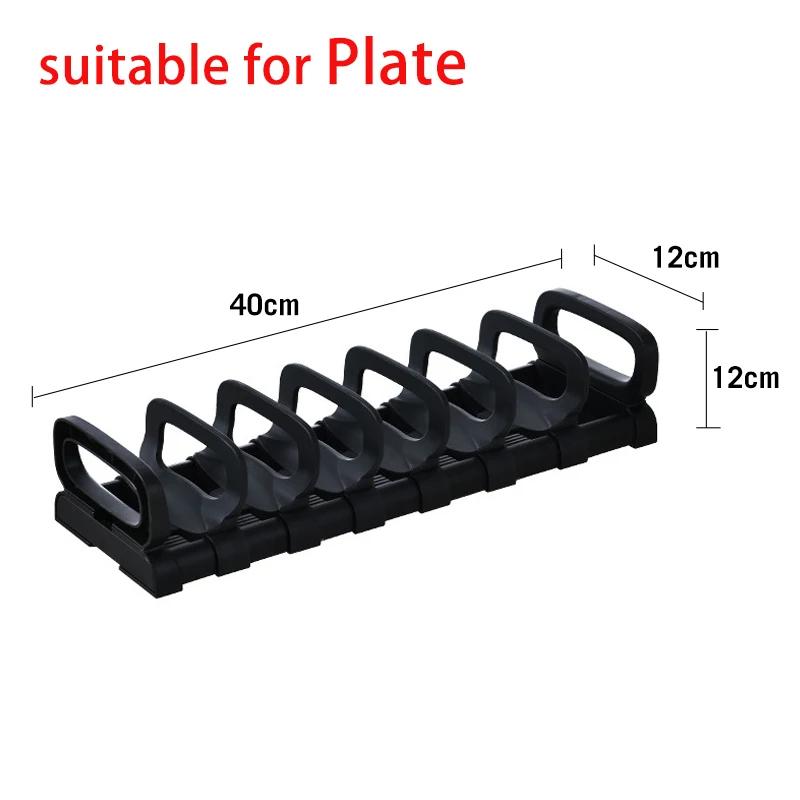 Кухонная стойка для хранения посуды, шкафчики, органайзеры для ящиков, держатель для тарелок, подставка для мисок, регулируемые органайзеры для посуды, кухонные аксессуары