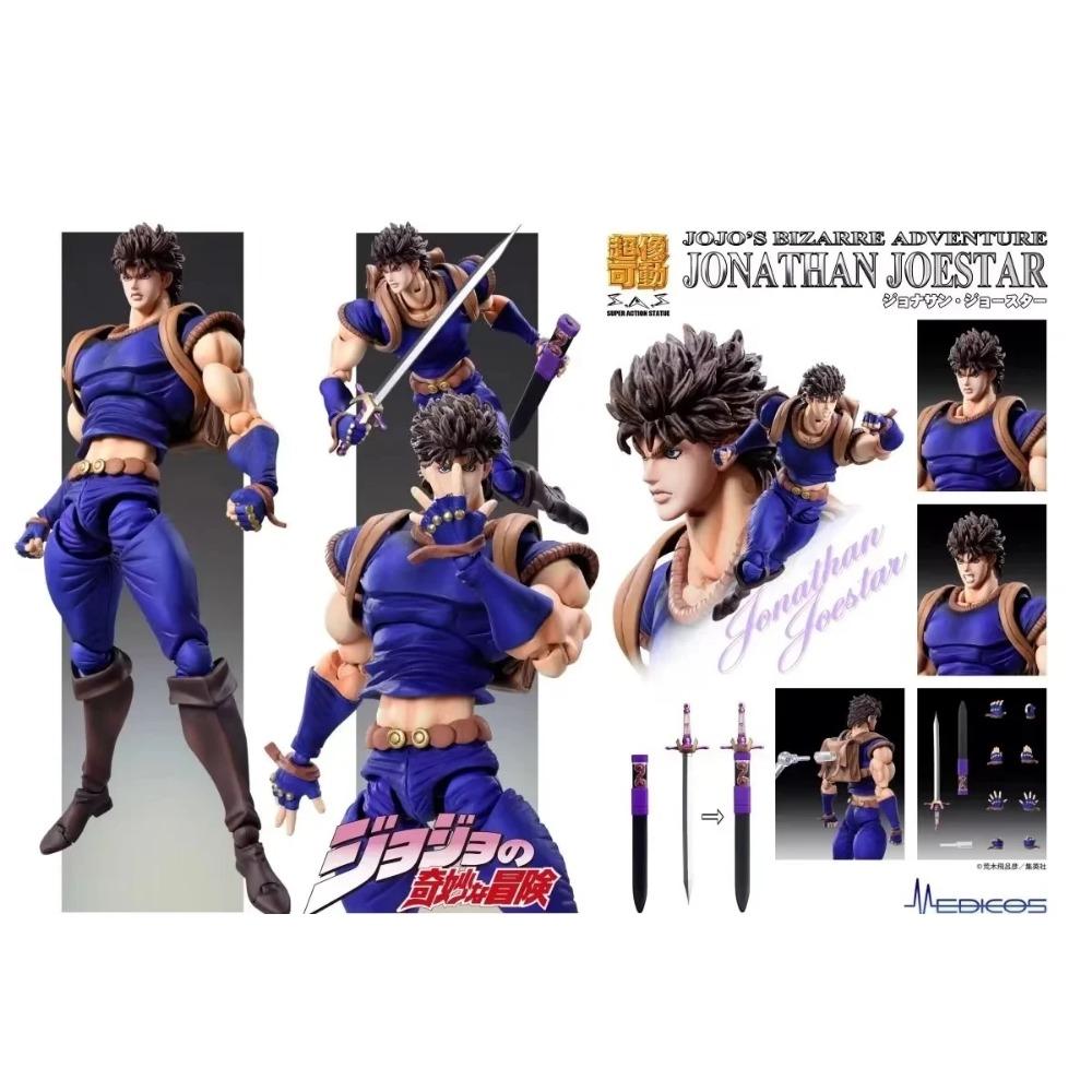 17 см Фигурка из аниме «Приключение» Убийца Королева Второй Кира Йошикаге ПВХ Фигурка Действия Коллекционная Модель Игрушки