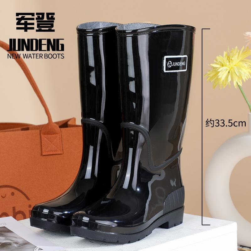 Новая модная женская дождевая обувь высокий голенище женские резиновые сапоги нескользящие водонепроницаемые ПВХ женские водные туфли