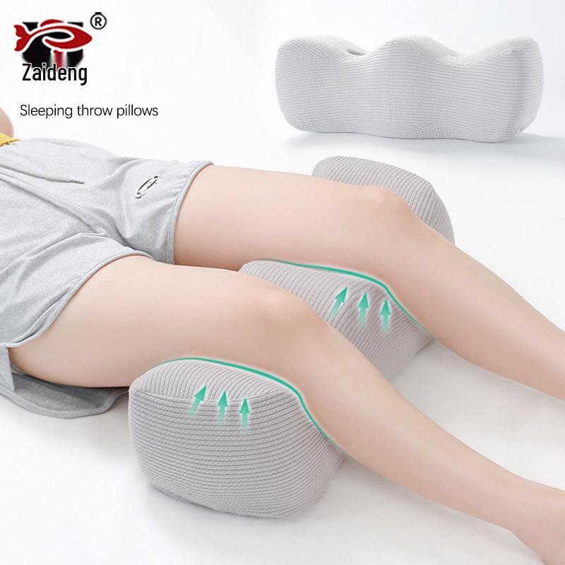 Подушка с эффектом памяти для подъема ног: Поддержка стопы, колена и живота для кровати.