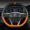 Автомобильный чехол на руль D-образной формы для Seat Ateca FR 2017 Leon ST Arona FR 2017 Ibiza FR 2018 Автоаксессуары