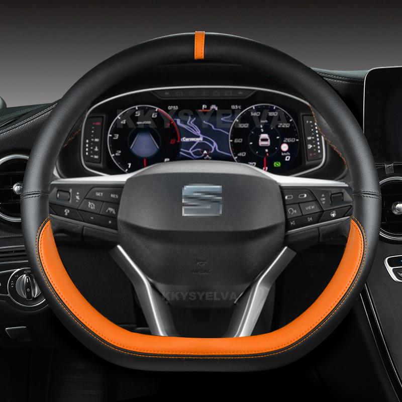 Автомобильный чехол на руль D-образной формы для Seat Ateca FR 2017 Leon ST Arona FR 2017 Ibiza FR 2018 Автоаксессуары