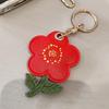 Soft Silicone Fruits Pattern Access Card Case Anti Loss Tracking Protector for Workplace and School Entry Security
