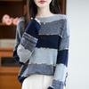 Spring and Autumn New Style Laid-back Round-neck Knitted Sweater, Long-sleeved Women's Color-blocked Striped Base Layer Top